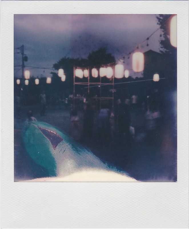 Lanterns at night.