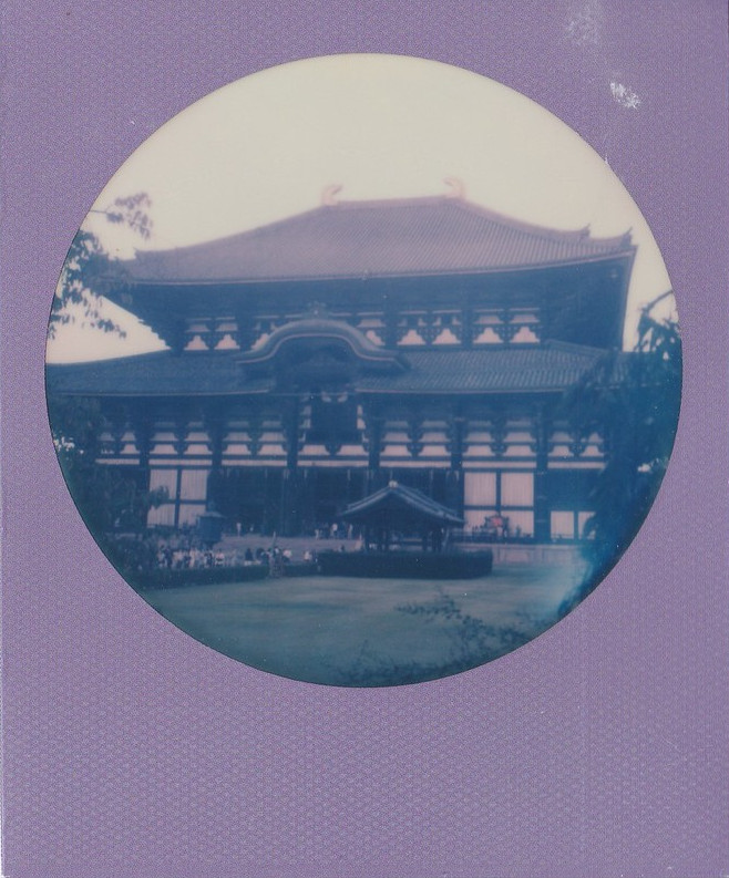 Todaiji.